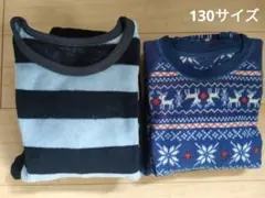 130 パジャマ 男の子 ふわふわ 冬 西松屋 まとめ売り