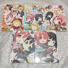 Item thumbnail for item cb1b0165-3a4d-4f06-a6c9-adc522f8a6fc