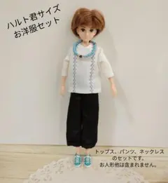 Item thumbnail for item 38005536-368d-43e8-8c6f-b3e35eb22d2e