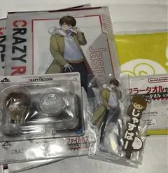 CrazyRaccoon CR一番くじ じゃすぱー まとめ売り