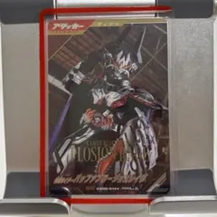 ガンバレジェンズ 仮面ライダーバッファプロージョンレイジ SRパラレル