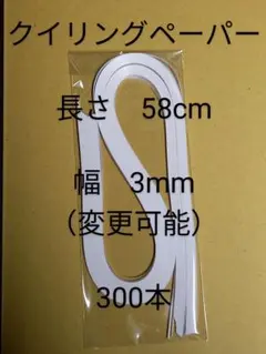 Item thumbnail for item f5acea37-45de-4f38-9cb9-b6c2aa79ac22