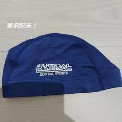 セントラススポーツ 水泳帽 紺 Lサイズ
