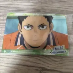 Item thumbnail for item f01d0182-d2e9-4acb-895d-3353e274723f