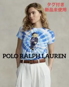 新品タグ付き ラルフローレン ベレー Polo ベア スパイラル Tシャツ M