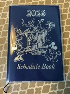 東京ディズニーリゾート スケジュール帳 2026