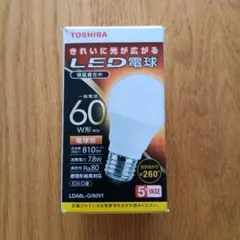 TOSHIBA LED電球 60W