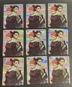 呪術廻戦 ギラギラ トランプ ジャンプショップ カード JS 乙骨 憂太 虎杖