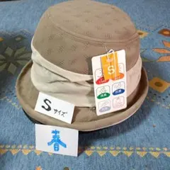 ウィニー様 リクエスト 2点 まとめ商品