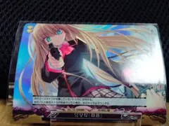 PSA10 スィーリア・クマーニ・エイントリー サイン ファンタズマゴリア PSA10 スィーリア・クマーニ・エイントリー サイン ファンタズマゴリア