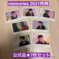 2025年最新】bts memories トレカの人気アイテム - メルカリ