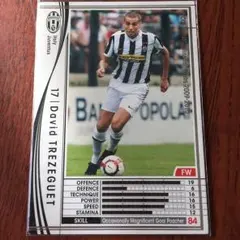 wccf 2001-2002 MVP トレゼゲ 専用】WCCF 2001ー2002 MVP トレゼゲ wccf 2001-2002 MVP