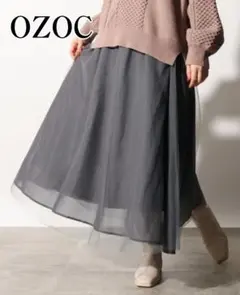 OZOC　チュールポリエステルボイルスカート　ウエスト総ゴム仕様　シアーチュールのサムネイル