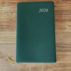 Item thumbnail for item 25e2f63c-1377-4693-a3e4-39c2eacfbc48