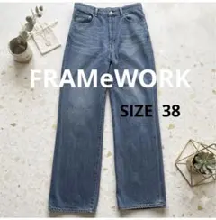 FRAMeWORK フレームワーク デニムパンツ サイズ38 日本製のサムネイル