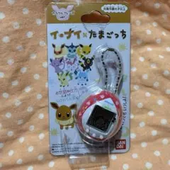 2025年最新】たまごっち イーブイverの人気アイテム - メルカリ