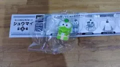 サンリオキャラクターズ シュウマイ