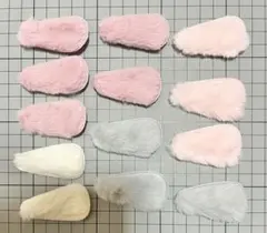 ヘアピン加工用 もふもふパーツセット♡