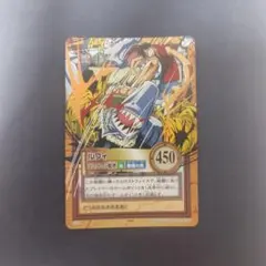 ワンピース カードダス ハイパーバトル ルフィ ゴムゴムの戦斧 - メルカリ