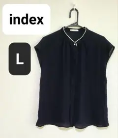 美品✨index ノースリーブ ブラウス シャツ L 黒 パールボタン 綺麗