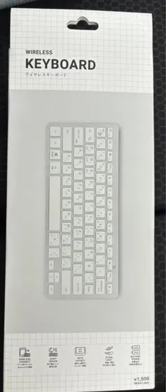 スリコ｜ワイヤレスキーボード ホワイトのサムネイル