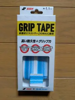 SSK　イオミック　水色×白　グリップテープのサムネイル