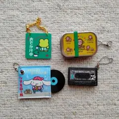 サンリオ　ガチャガチャ　まとめ売り