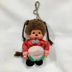 モンチッチ 中華 飲茶モンチッチ 女の子 桃まん キーチェーン キーホルダー