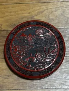 Item thumbnail for item c67e2be5-485d-42ba-9e57-f79955120809