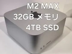 2026年最新】MAC studio m2 maxの人気アイテム - メルカリ