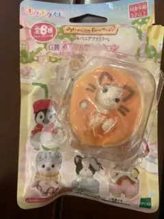 シルバニア キラキラくじ G賞 ラテネコの赤ちゃん