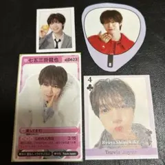 TravisJapan七五三掛龍也　2025 TV誌4誌 カード切り抜きセット