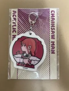 チェンソーマン　美好よしみ マキマ アクリルキーホルダー