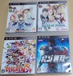 DISGAEA D2 + HOKUTO MUSOU +Tales