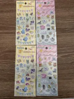 ポケモン プチプチシール4 シール4枚セット 全2種類 新品未開封‼️匿名配送‼️