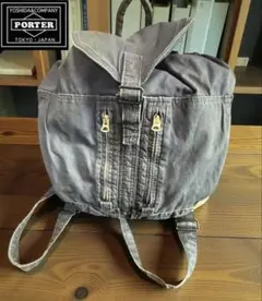 2025年最新】ポーター ディープブルーの人気アイテム - メルカリ