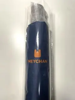 めいちゃん　太陽のマーチ　折り畳み傘　傘だよ