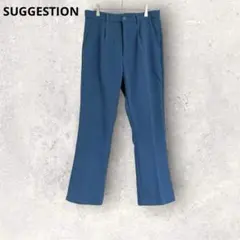サジェッション　スラックス　パンツ　ストレート　ブルー　L シンプルのサムネイル