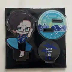 入間銃兎 グッズセット ヒプノシスマイク】入間銃兎 グッズセット【一番くじ】 - メルカリ