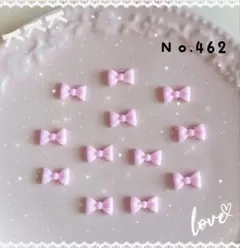 ネイルパーツ １０ピース リボン ピンク デコパーツ