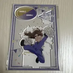 忍たま ヴィンテージvol.2 竹谷 アクスタ