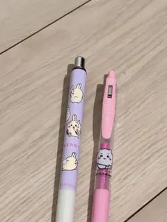 Item thumbnail for item 7634a998-1d51-4f69-8758-f080d6b19cf3