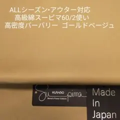 ルーミィ様 リクエスト 5点 まとめ商品