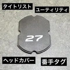 Item thumbnail for item fc113a91-d8d9-4c9d-bd01-f95b7a5780d6