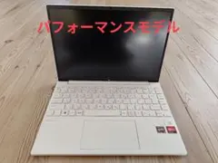 【未使用に近い】HP Pavilion Aero 13-be2010AU