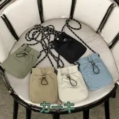 カーキ　ナイロン　サコッシュ　ロープ紐　スマホポーチ　軽量