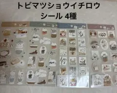 Item thumbnail for item 0ec1234f-88b5-4ae3-8e9d-178263faf95c