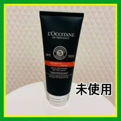【未使用品】ロクシタン　ファイブハーブス　R ヘアミルクセラム 100ml