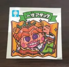 Item thumbnail for item 12c5bd1e-3b93-4a51-8fb7-48c64f0e6f11