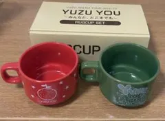 ゆず　2012年YUZU YOU さいたま限定　ツアーグッズ　ペアマグカップ